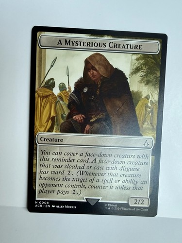 Mysterious creature 0008 - creature,
