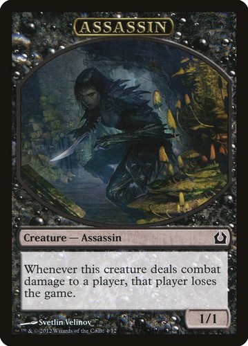 Gettone assassino lp - gettone,